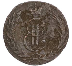 1 копейка 1767 года КМ «Сибирская монета» — Фото №2