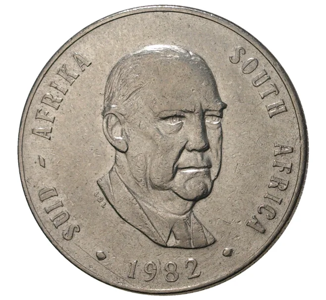 Монета 1 рэнд 1982 года ЮАР «Окончание президентства Бальтазара Йоханнеса Форстера» (Артикул M2-37566)