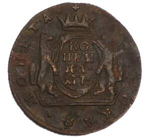 1 копейка 1775 года КМ «Сибирская монета» — Фото №1