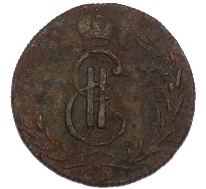 Монета 1 копейка 1775 года КМ «Сибирская монета» (Артикул: K7-4982) — Фото №2