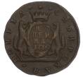 Монета 1 копейка 1776 года КМ «Сибирская монета» (Артикул: K7-4983) — Фото №1