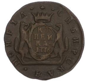 1 копейка 1776 года КМ «Сибирская монета» — Фото №1