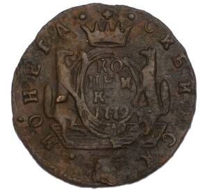 1 копейка 1779 года КМ «Сибирская монета» — Фото №1