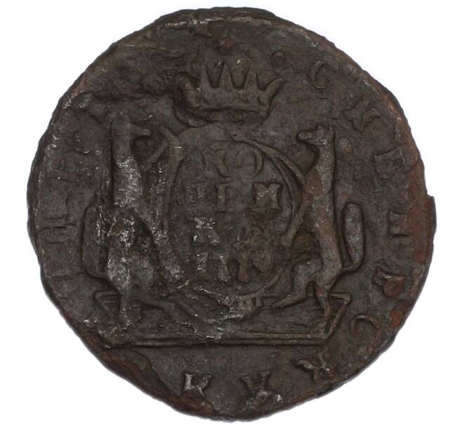 Монета 1 копейка 1779 года КМ «Сибирская монета» (Артикул: K7-4985) — Фото №1