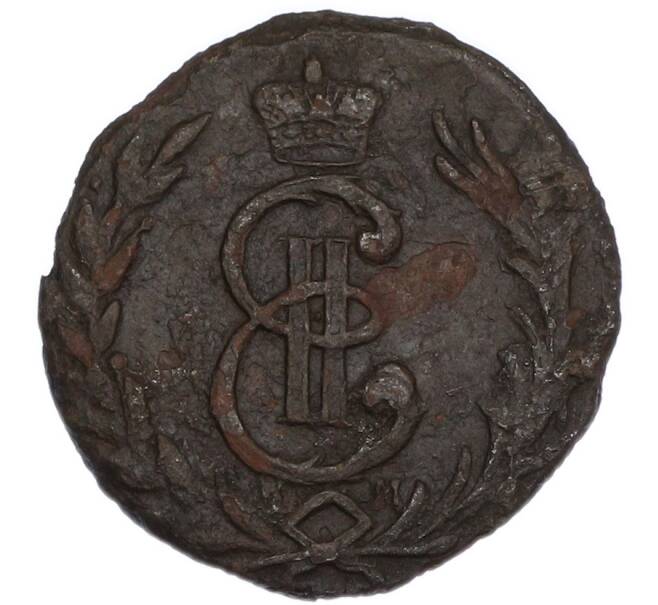 Монета 1 копейка 1779 года КМ «Сибирская монета» (Артикул: K7-4985) — Фото №2