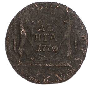 Денга 1770 года КМ «Сибирская монета» — Фото №1