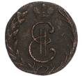 Монета Денга 1770 года КМ «Сибирская монета» (Артикул: K7-4988) — Фото №2