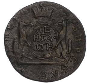 Денга 1774 года КМ «Сибирская монета» — Фото №1