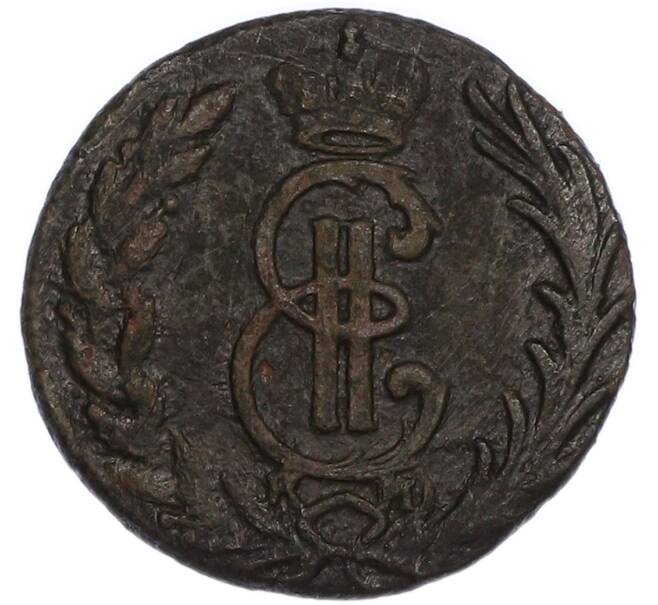 Монета Денга 1774 года КМ «Сибирская монета» (Артикул: K7-4990) — Фото №2