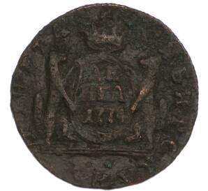 Денга 1774 года КМ «Сибирская монета» — Фото №1