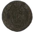 Монета Денга 1774 года КМ «Сибирская монета» (Артикул: K7-4991) — Фото №2
