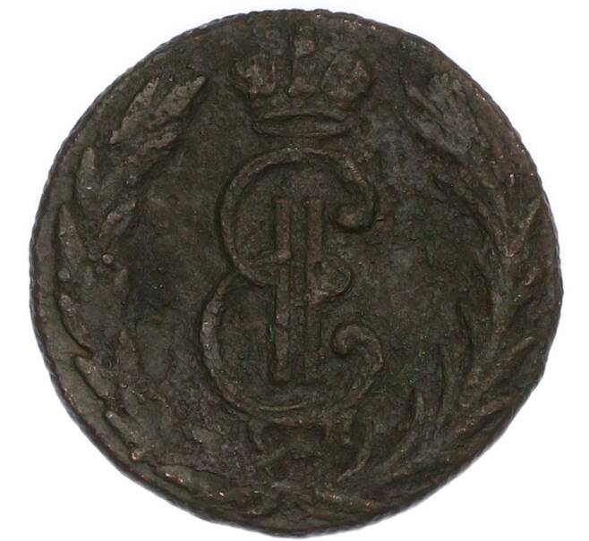 Монета Денга 1774 года КМ «Сибирская монета» (Артикул: K7-4991) — Фото №2