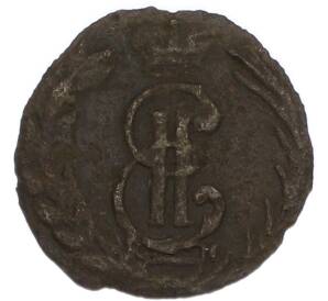 Полушка 1768 года КМ «Сибирская монета» — Фото №2