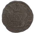 Монета Полушка 1768 года КМ «Сибирская монета» (Артикул: K7-4994) — Фото №1