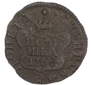 Полушка 1768 года КМ «Сибирская монета» — Фото №1