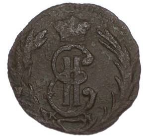 Полушка 1768 года КМ «Сибирская монета» — Фото №2