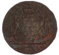 Монета 1 копейка 1769 года КМ «Сибирская монета» (Артикул: K7-4996) — Фото №1