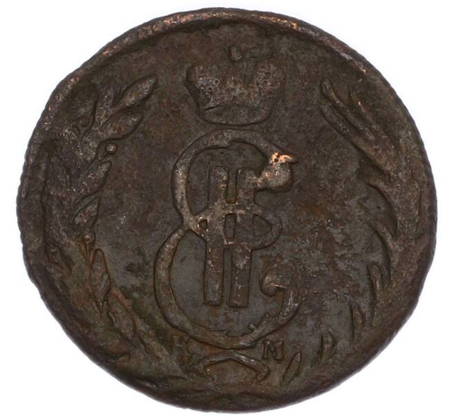 Монета 1 копейка 1769 года КМ «Сибирская монета» (Артикул: K7-4996) — Фото №2