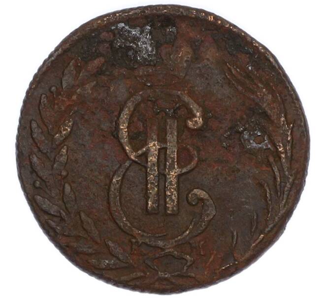 Монета 1 копейка 1771 года КМ «Сибирская монета» (Артикул: K7-4997) — Фото №2