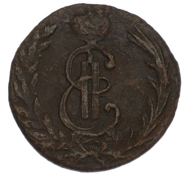 Монета 1 копейка 1771 года КМ «Сибирская монета» (Артикул: K7-4999) — Фото №2