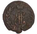 Монета 1 копейка 1771 года КМ «Сибирская монета» (Артикул: K7-5000) — Фото №2
