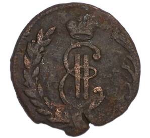 1 копейка 1771 года КМ «Сибирская монета» — Фото №2
