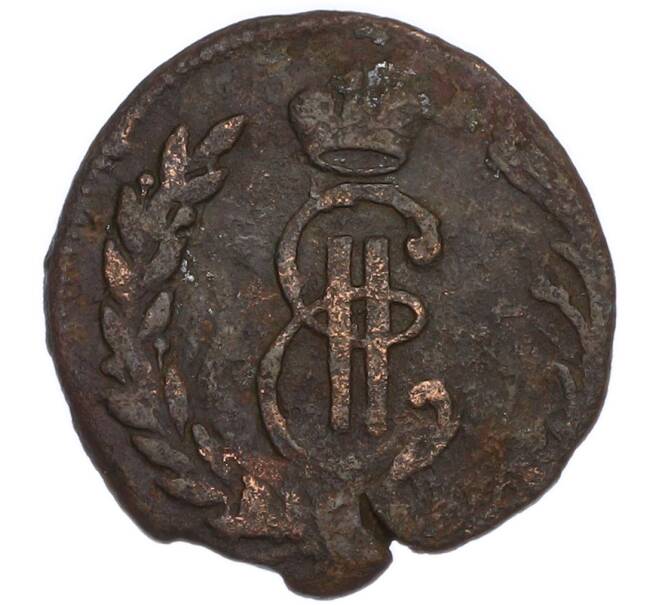 Монета 1 копейка 1771 года КМ «Сибирская монета» (Артикул: K7-5000) — Фото №2
