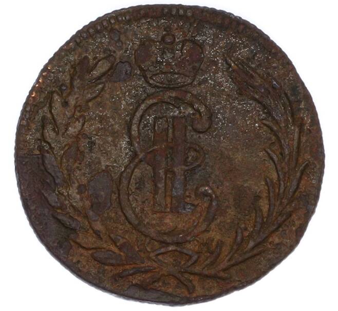 Монета 1 копейка 1774 года КМ «Сибирская монета» (Артикул: K7-5001) — Фото №2