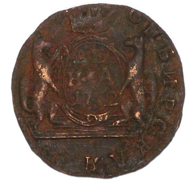 Монета Денга 1772 года КМ «Сибирская монета» (Артикул: K7-5003) — Фото №1