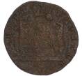 Монета Денга 1768 года КМ «Сибирская монета» (Артикул: K7-5004) — Фото №1