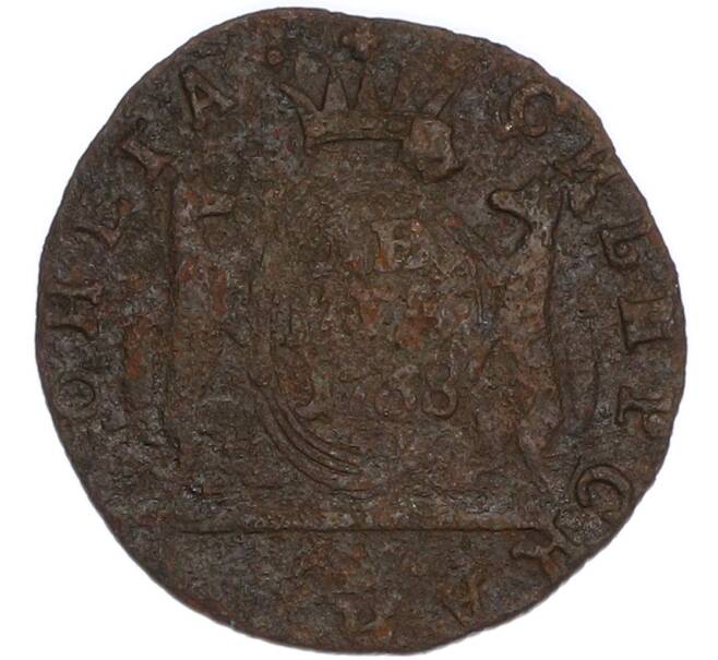 Монета Денга 1768 года КМ «Сибирская монета» (Артикул: K7-5004) — Фото №1