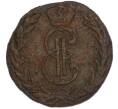 Монета Денга 1768 года КМ «Сибирская монета» (Артикул: K7-5004) — Фото №2