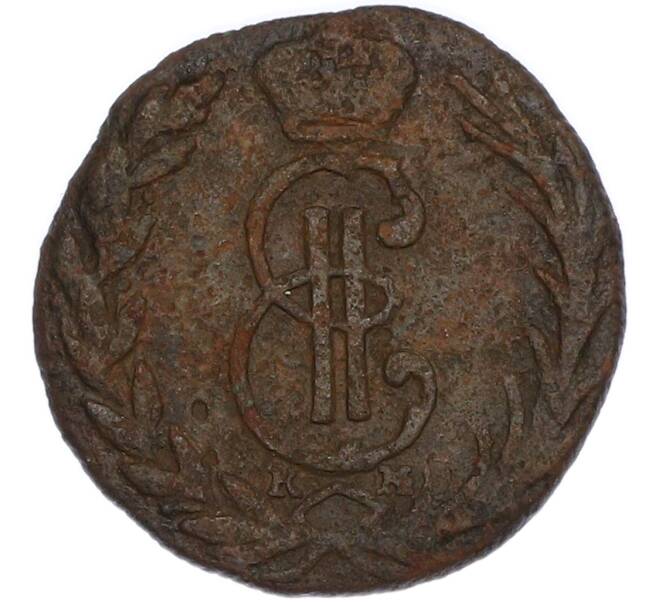 Монета Денга 1768 года КМ «Сибирская монета» (Артикул: K7-5004) — Фото №2