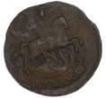 Монета 1 копейка 1790 года ЕМ (Артикул: K7-5008) — Фото №2