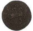 Монета 1 копейка 1795 года ЕМ (Артикул: K7-5010) — Фото №2