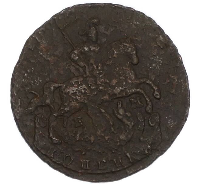 Монета 1 копейка 1795 года ЕМ (Артикул: K7-5010) — Фото №2