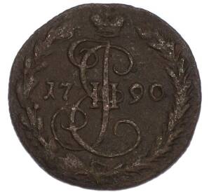 Денга 1790 года ЕМ
