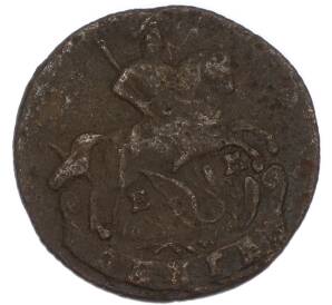 Денга 1790 года ЕМ