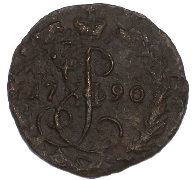 Монета Денга 1790 года ЕМ (Артикул: K7-5012) — Фото №1
