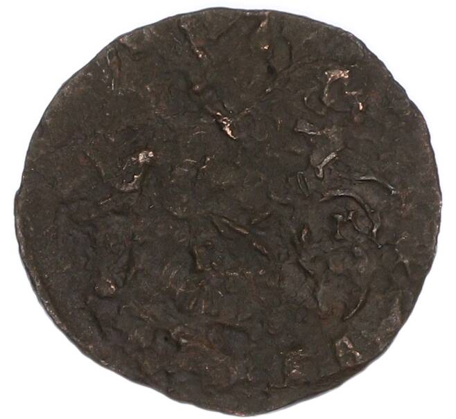 Монета Денга 1790 года ЕМ (Артикул: K7-5012) — Фото №2