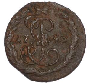 Денга 1793 года ЕМ — Фото №1