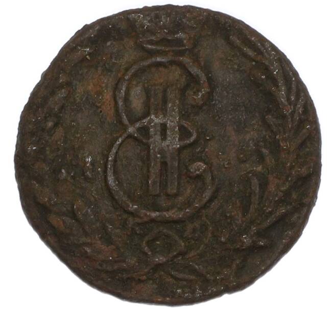 Монета Денга 1772 года КМ «Сибирская монета» (Артикул: K7-5015) — Фото №2