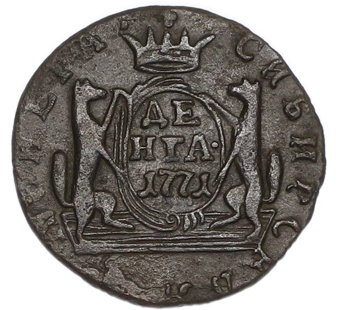Монета Денга 1771 года КМ «Сибирская монета» (Артикул: K7-5016) — Фото №1