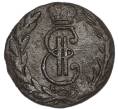 Монета Денга 1771 года КМ «Сибирская монета» (Артикул: K7-5016) — Фото №2