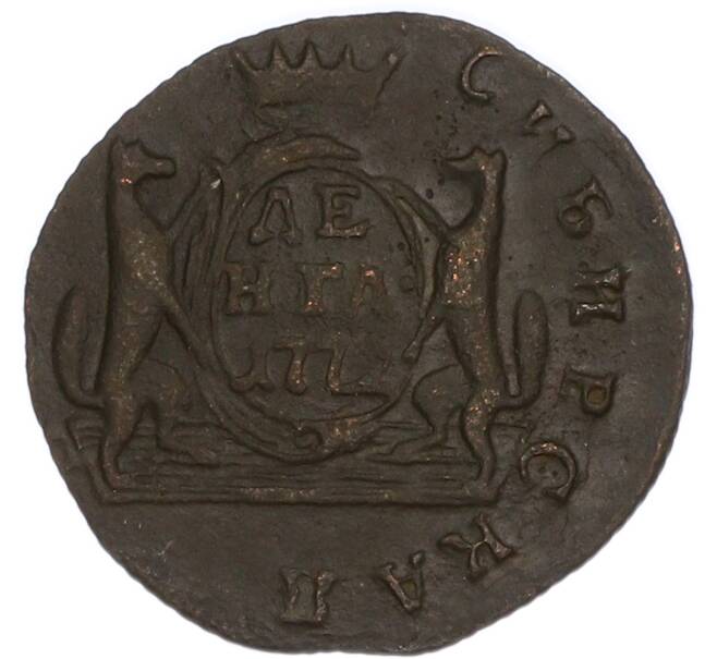 Монета Денга 1772 года КМ «Сибирская монета» (Артикул: K7-5017) — Фото №1