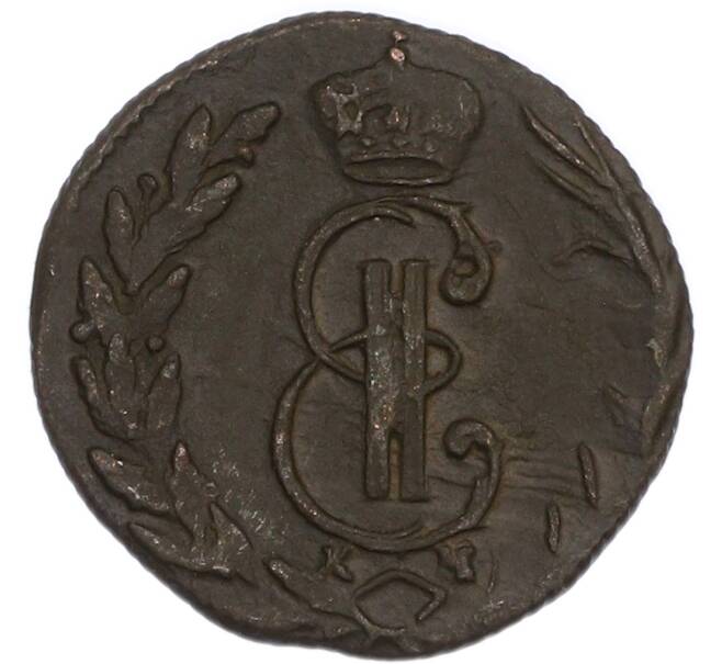 Монета Денга 1772 года КМ «Сибирская монета» (Артикул: K7-5017) — Фото №2