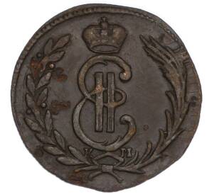 1 копейка 1774 года КМ «Сибирская монета» — Фото №2