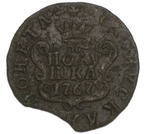 Полушка 1767 года КМ «Сибирская монета» — Фото №1