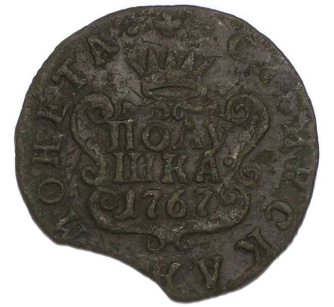 Монета Полушка 1767 года КМ «Сибирская монета» (Артикул: K7-5019) — Фото №1