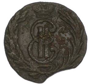 Полушка 1767 года КМ «Сибирская монета» — Фото №2
